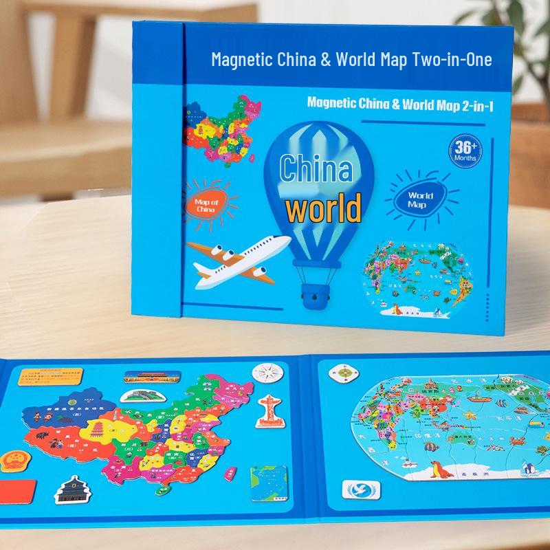 2-in-1 Magnetic China and World Map Educational Wooden Puzzle Board