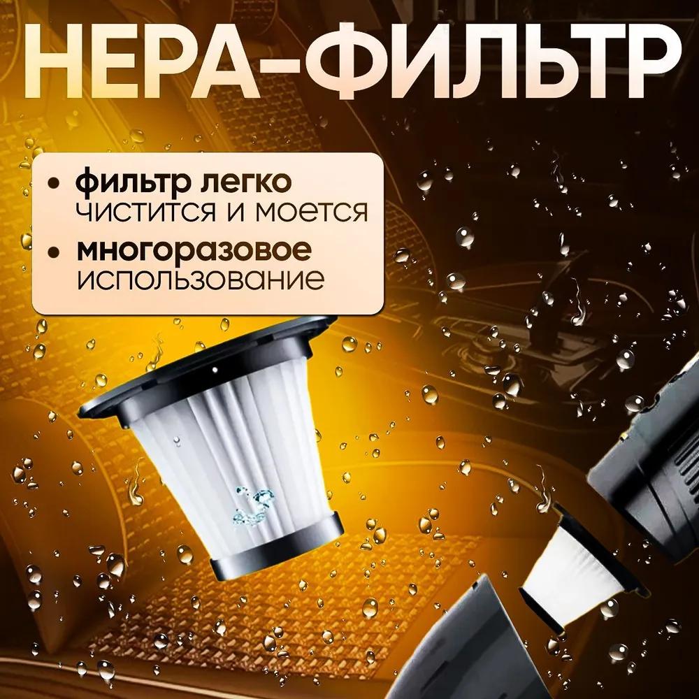 Handheld cordless car vacuum / powerful car vacuum cleaner