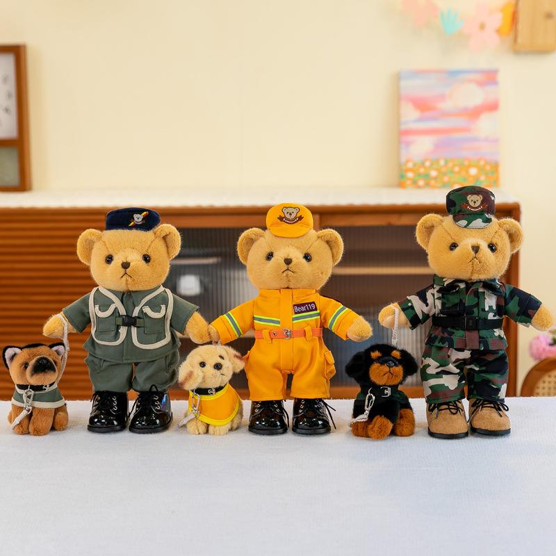 Camouflage Police Bear Soldier Brother Bear Doll Children Plush Toy Standing Doll Rag Doll Gift