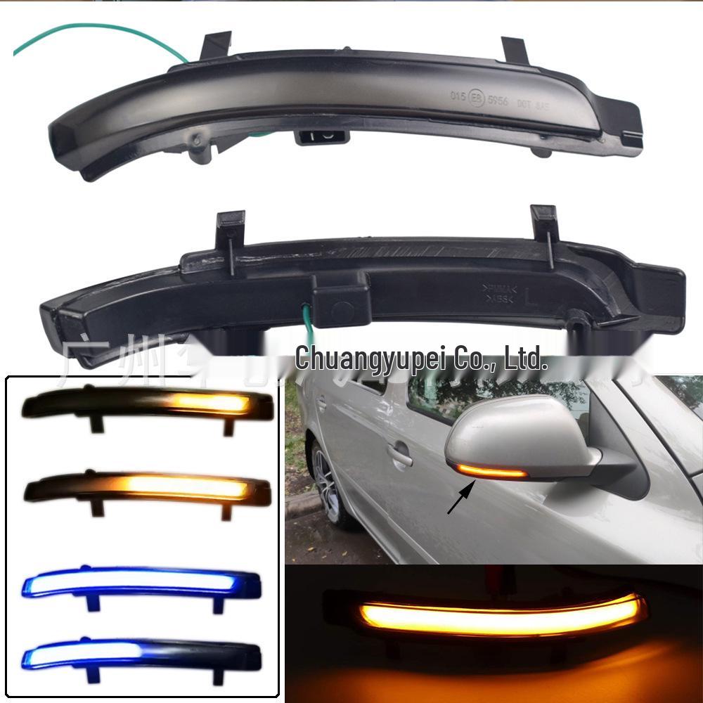 Rearview Mirror Retrofit Turn Signal Lights for 2008-2014 Skoda Octavia/Superb 3T4.