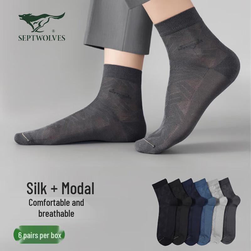 Qipilong Men s Modal  Silk Blend Mid-Calf Business Casual Socks 6-Pack One Size