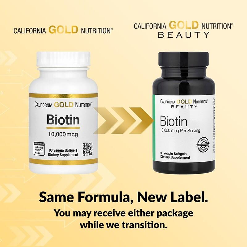 Biotin, 10,000 Mcg, 90 Veggie Softgels