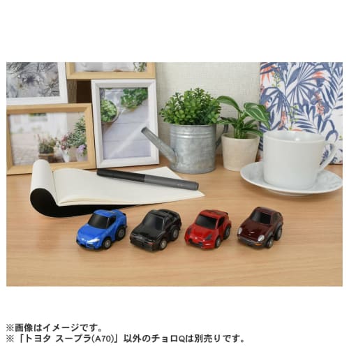 ChoroQ e-14 Toyota Supra (A70)