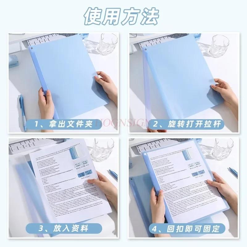 5pcs Rotating pull rod clip A4 folder side opening test paper clip data storage archive clip