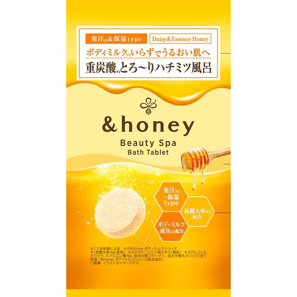 And Honey Beauty Spa Bath Tablet Single Pack 40g