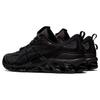 Asics GEL Quantum 360 Vii 'Black' 1201A680-001