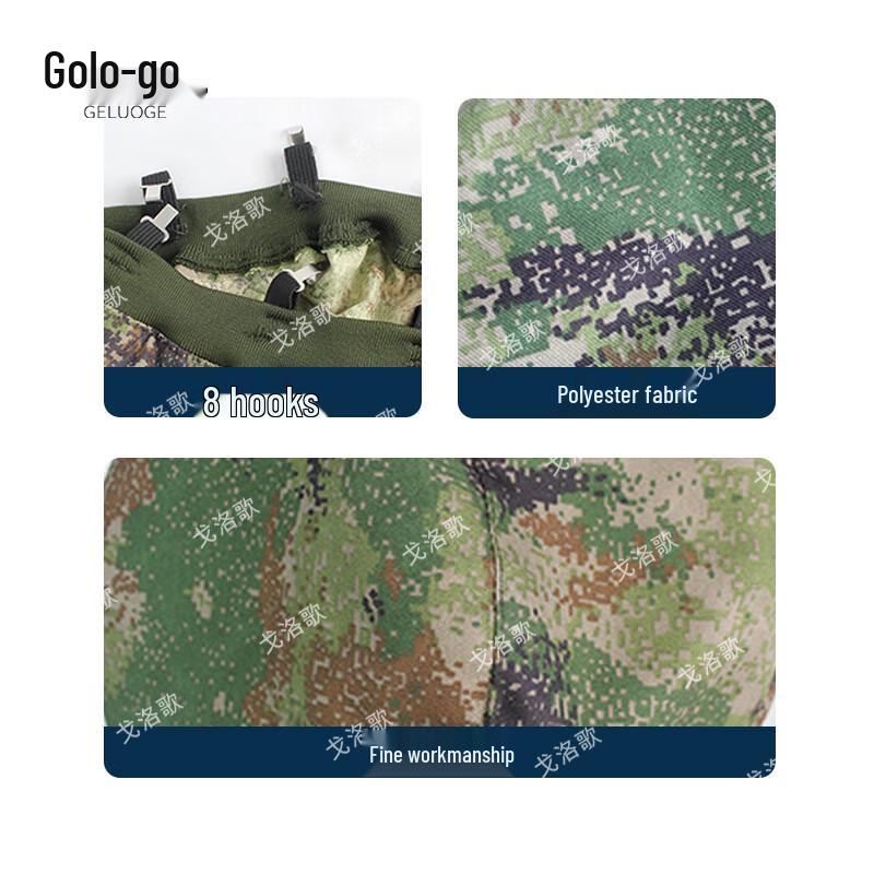 Geluoge QGF03 Kevlar Helmet Cover