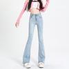 Jeans Women's Spring High Waist Slim and Flared Pants Women's High Elastic Bell-bottom Pants Women's Horseshoe Pants Women's Small Pants