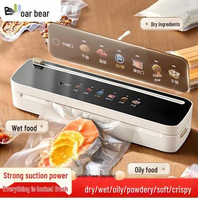 BEAR Vakuumiergerät FKJ-G01Q3