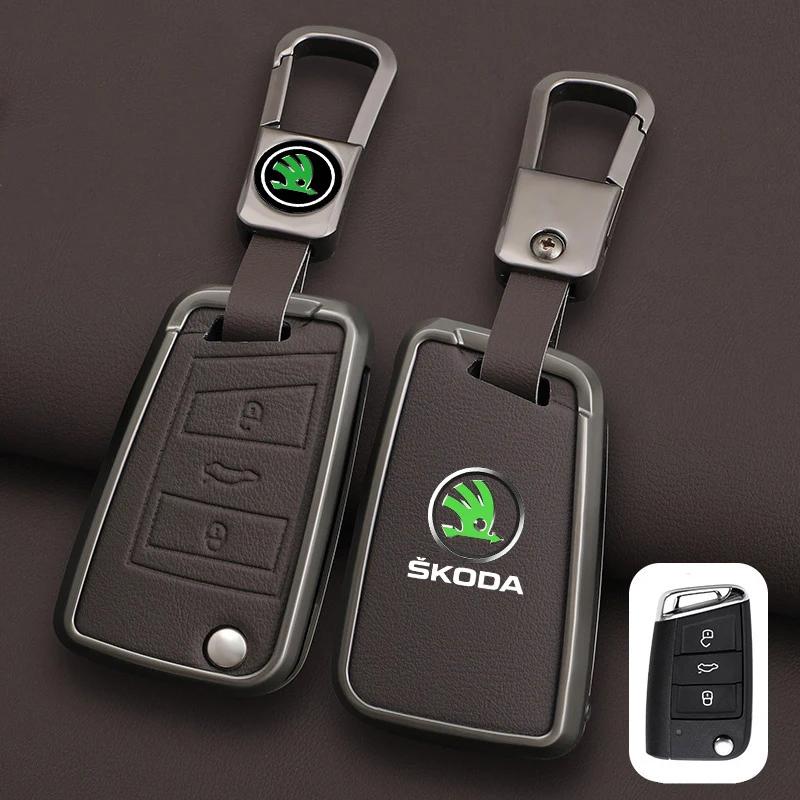 AFK1 Leather Car Remote Key Case Full Cover Protector Holder Shell Fob For Skoda Superb A7 Kodiaq Octavia A7 A8 Keychain Accessories