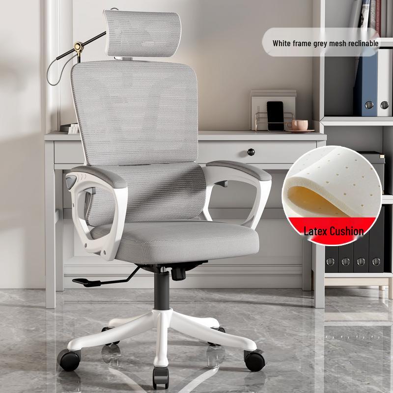 Ergonomic Reclining Swivel Computer Chair with Double Backrest for Home Office or Dorm