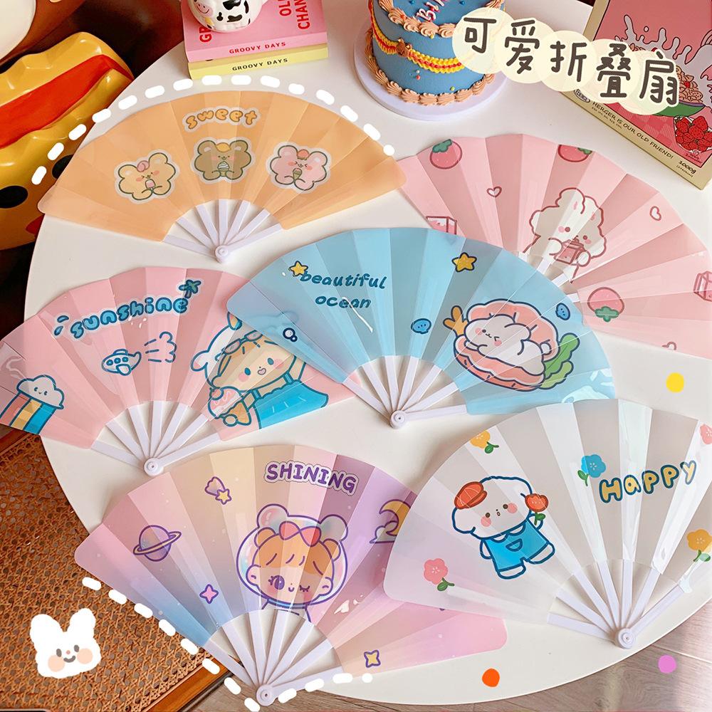 Cute Cartoon Seven Folding Fan Children's Plastic Hand Shaking Fan Students Summer Carry-on Handheld Portable Small Fan Students