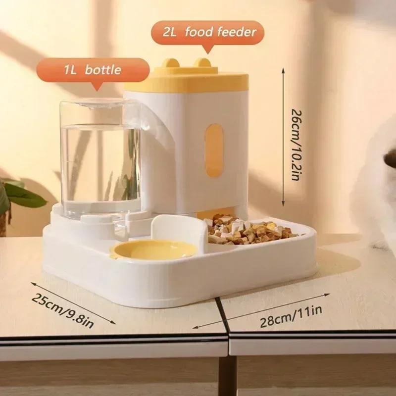Accessories 2-in-1 Automatic Feeder Dog Cat Food Bowl and Water Feeding Device Pet Large Food Dispenser Puppy Pet Kitten Bowl