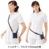 Nursery Alcohol Bottle Carrying Wide Disinfectant Nurse Goods Pouch, Size, Waist/Shoulder Strap, Case, Navy, 1056338A,