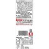 Sapporo Ichiban Soy Sauce Flavor 100g10 servings