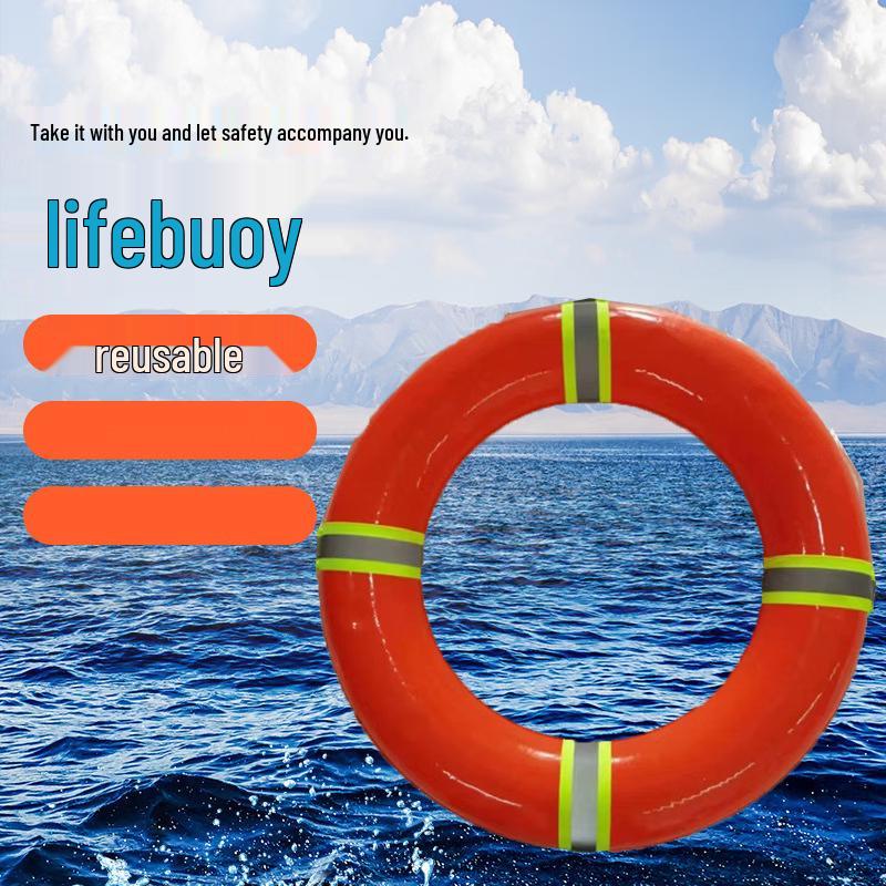 Brangdy Emergency Lifebuoy