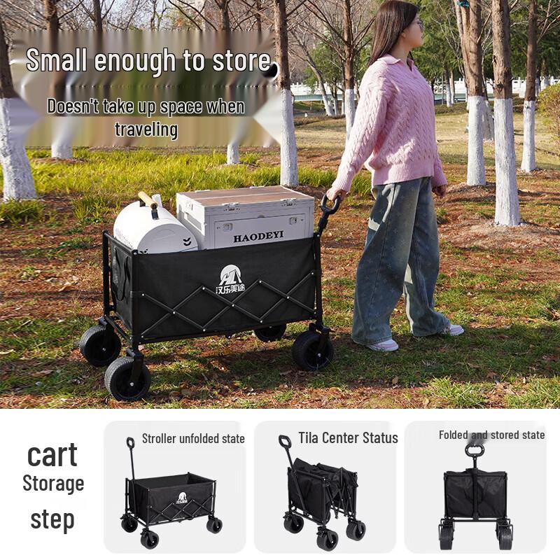 Hanle Meitu Foldable Utility Wagon