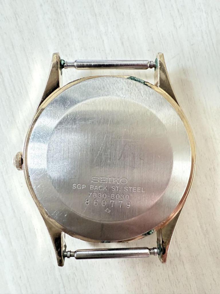 [USED] Seiko Chariot 7830-8030