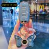 Styling Mouldings New TPU Car Remote Key Case Cover Protect Shell Bag For Geely Atlas Pro Tugella Boyue 2020 Azkarra FY11 Emgran