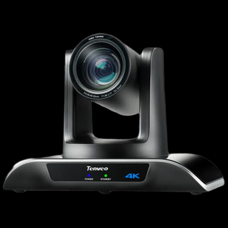

Tenveo HD Video Conferencing Camera (CN version)