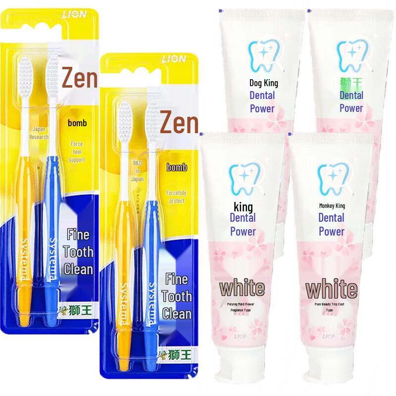Lion Gum Care Toothbrush and Sakura Toothpaste Set