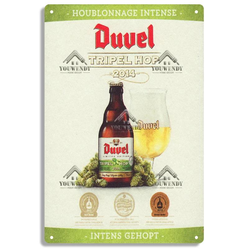 Duvel Beer Vintage Metal Poster, Retro Tin Sign, Decorative Plate, Room Decoration for Pub, Bar, Cave, Club, Wall Art Decor