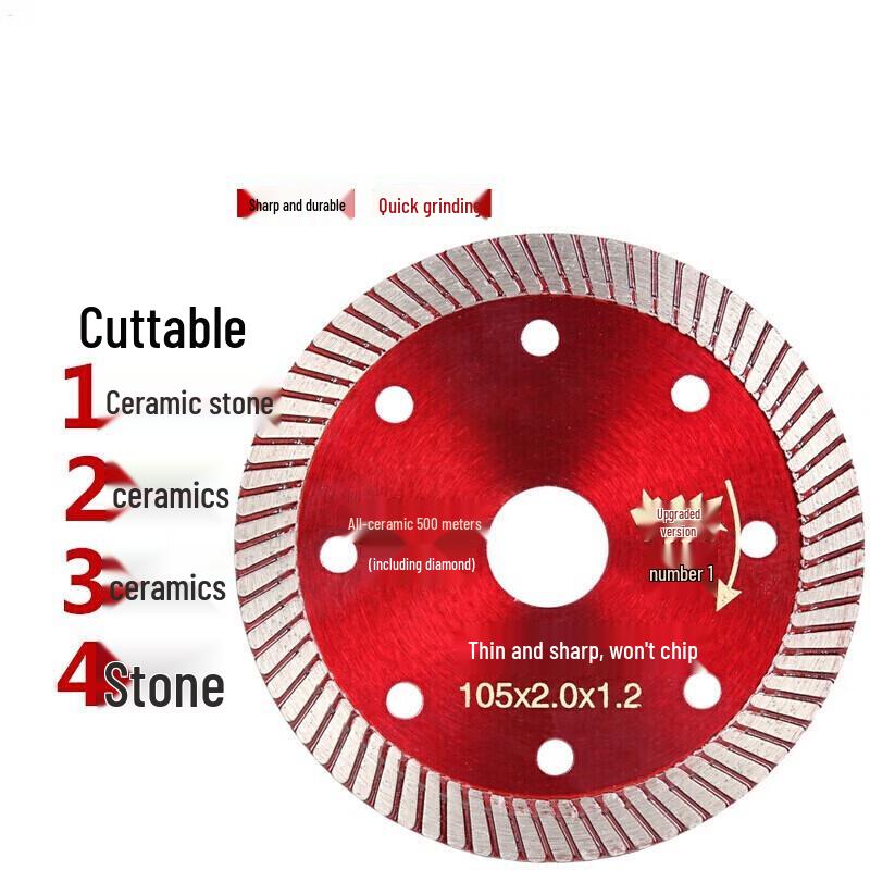 Jingyao Diamond Tile Cutting Disc