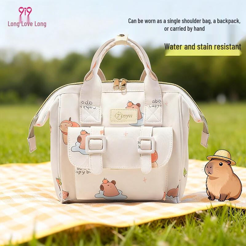 9i9 Capri Park Thermal Insulated Diaper Backpack