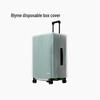 Bolieme Anti-Scratch Frosted Transparent Luggage Cover