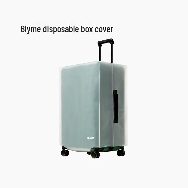 

Bolieme Anti-Scratch Frosted Transparent Luggage Cover 26-inch Plus