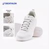 Decathlon Unisex Kremowe Codzienne Buty Tenisowe