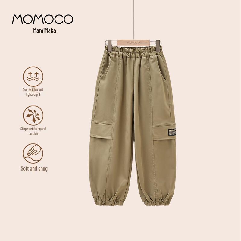 MOMOCO Boy s Autumn Casual Pants 110