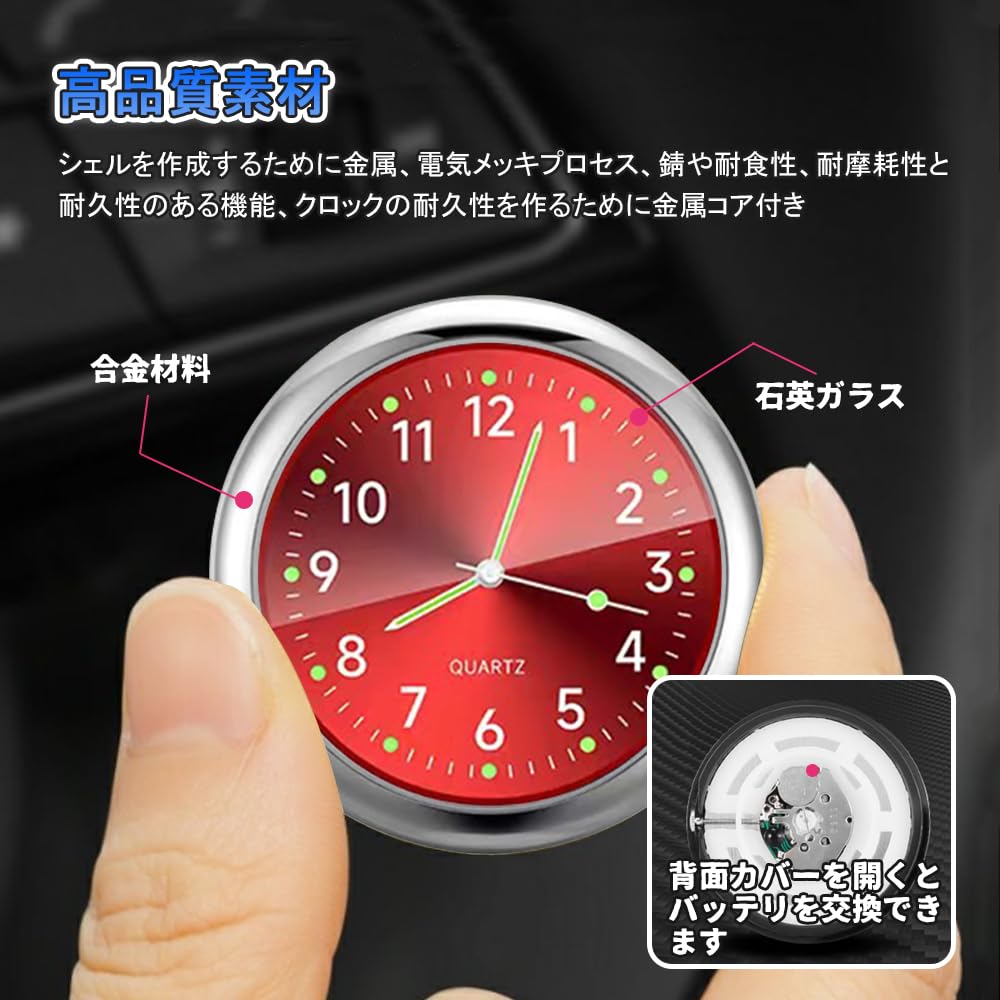 UrbanPulse Car Clock, Car Dash Car Clock, High Precision Multi-Function