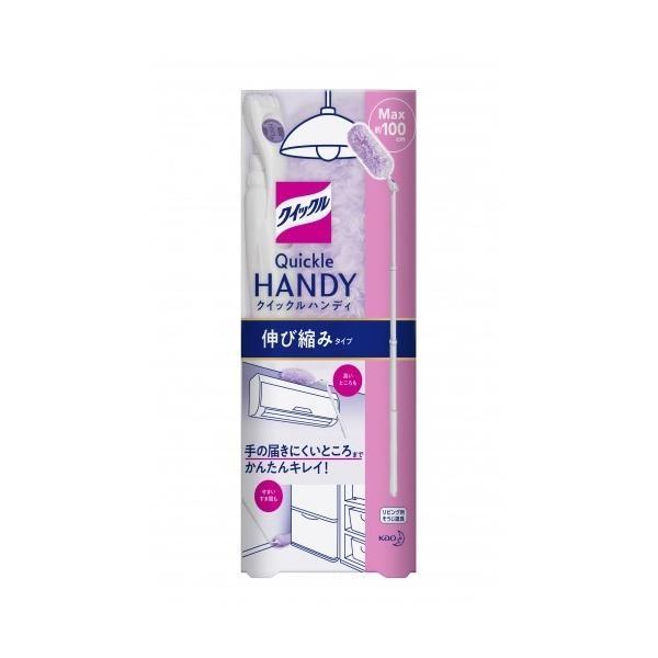 Kao Quickle Wiper Handy Stretchable Type 1 Pack 1 Unit  1 Sheet