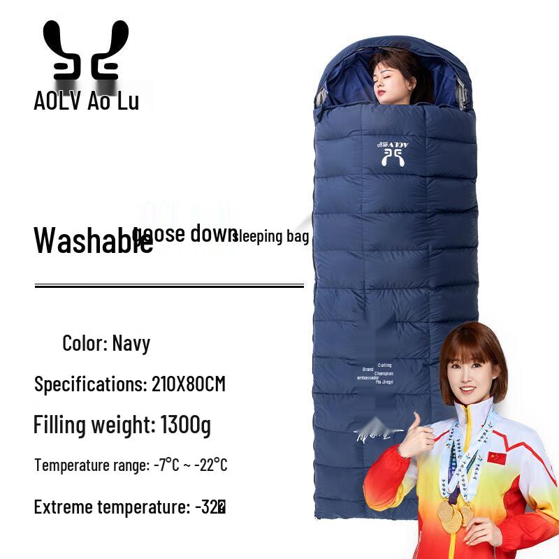 

AOLV Washable Goose Down Sleeping Bag