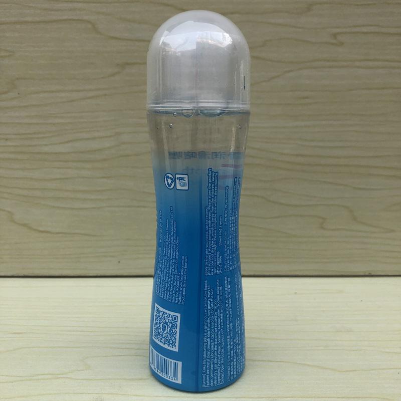 Smooth and Lubricious Gel Body Lubrication Solution 100g