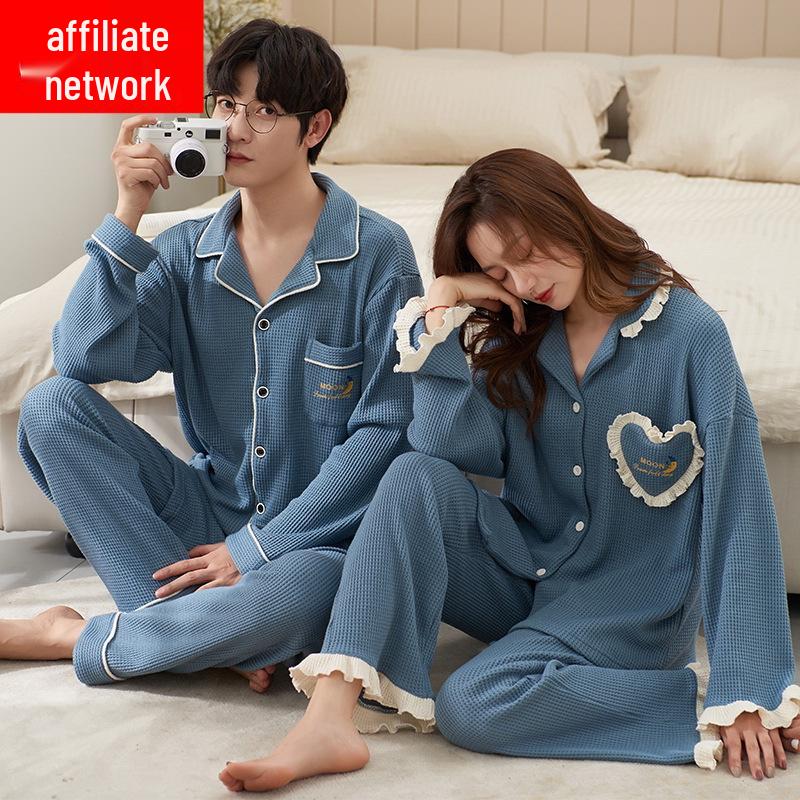 Set Pijama de Cuplu: Pijama de casă din bumbac cu mânecă lungă pentru femei și bărbați, cu revere și nasturi frontali