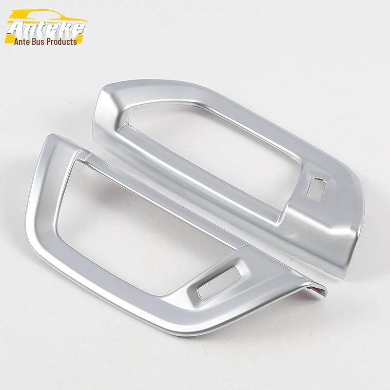 17 5 Series B-Pillar Air Vent Bright Ring & Center Console Air Vent Decorative Frame