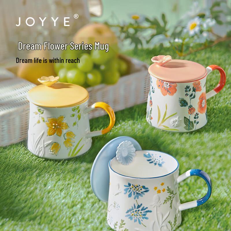 JOYYE Floral Dream Ceramic Mug 480ml