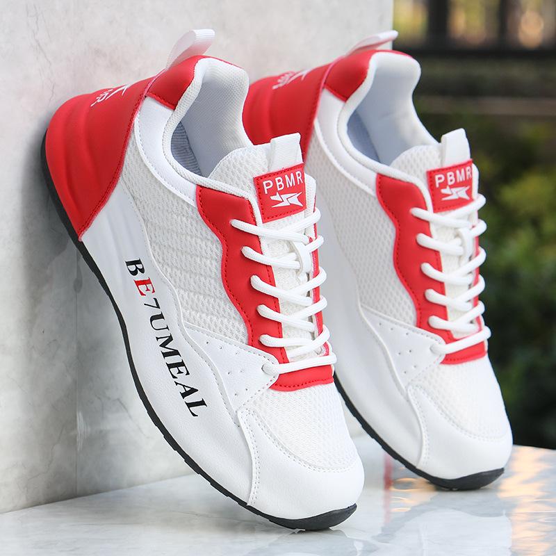 Men's Breathable Mesh Casual Shoes - Lightweight, Soft Sole, Trendy Running Sneakers for Autumn