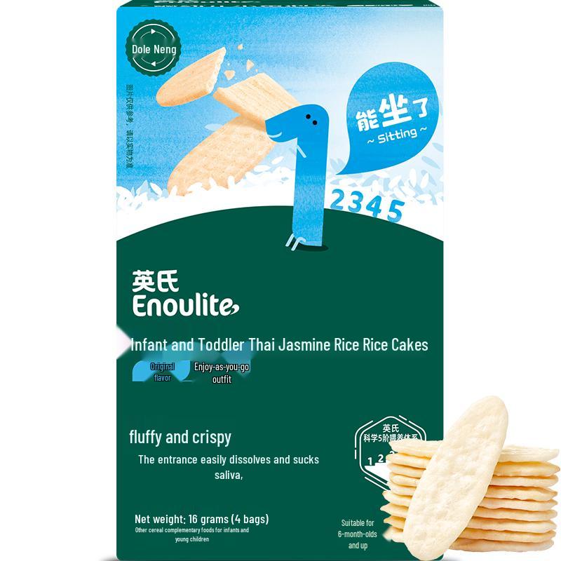

Engnice Baby Snacks & Rice Crackers