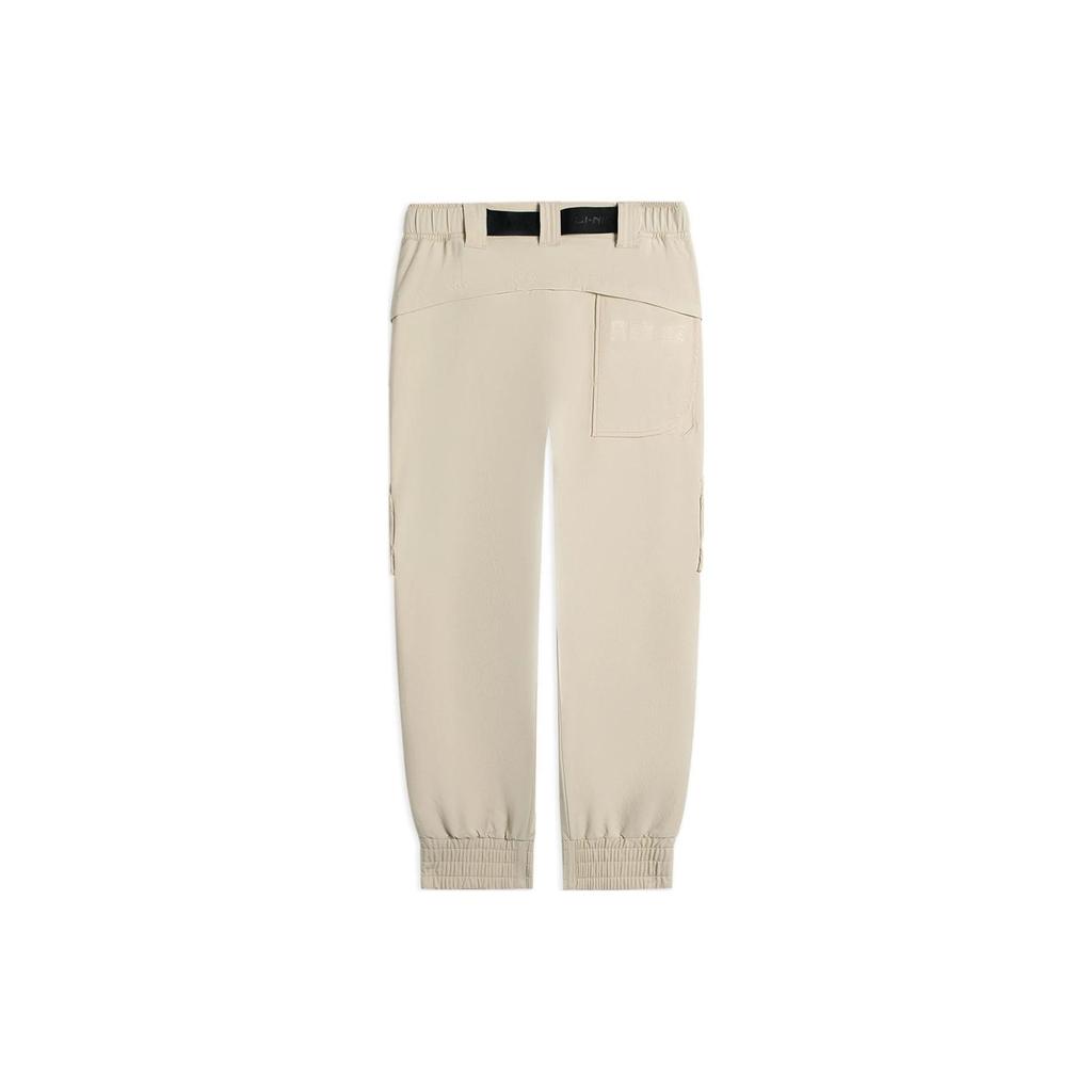 Li Ning X Jackie Chan Kung Fu Series Solid Color Cuffed Waistband Loose Casual Pants Men Pants Khaki AKXSB01-2