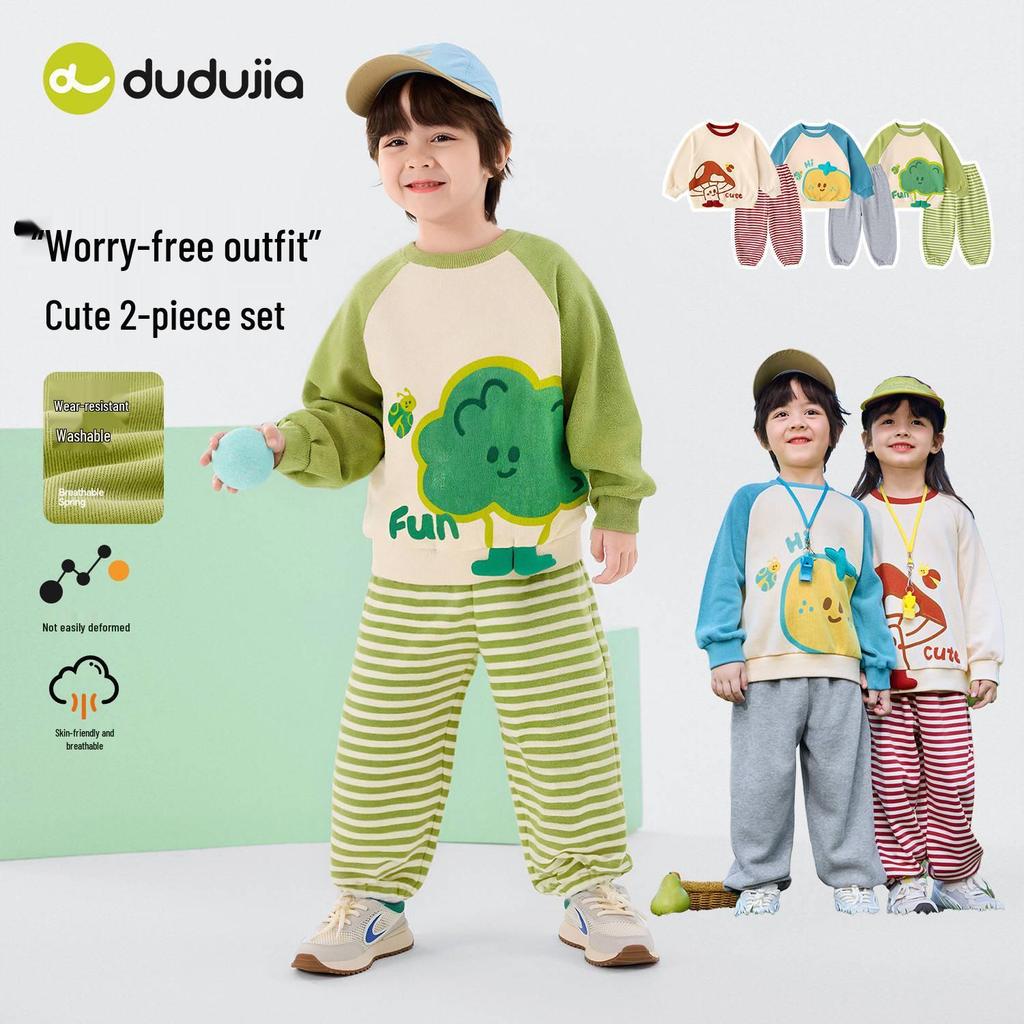 Dudu Family Kids' Spring Set: New Arrival Hoodie & Pants for Boys and Girls