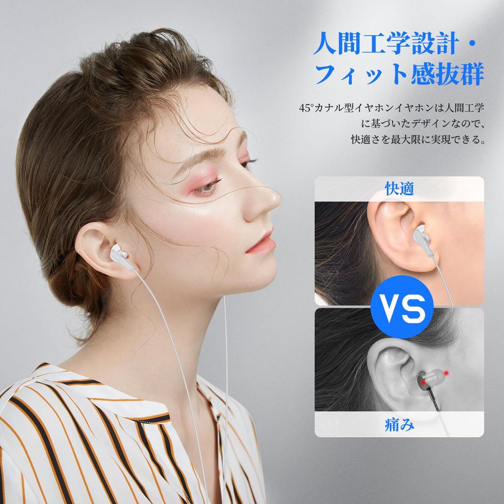 ASKUBSKU with Magnetic Compatible with iPhone 16 Pro USB DAC HiFi Sound Compatible with Google Pixel Compatible with iPad Air Mini Inner Ear Remote