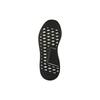 Adidas NMD_R2 Primeknit 'Running White' BY9410