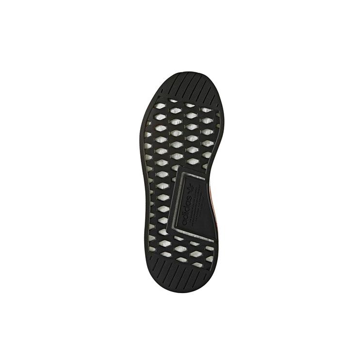 Adidas NMD_R2 Primeknit 'Running White' BY9410