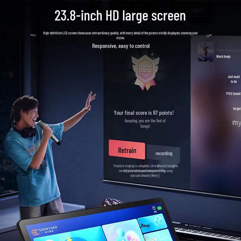 Songchuan International SV-24 Smart Karaoke Machine (CN version)