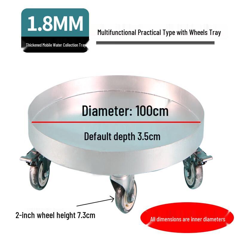 Round Movable Metal Flower Pot Tray