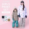 ICEPARDAL Snowboard Wear Top and 18 Sizes Water Resistance Adjustable Size Snowboard Ski Girls Set, Bottoms, Colors, Kids' Girls, 100-150, 10,000mm,