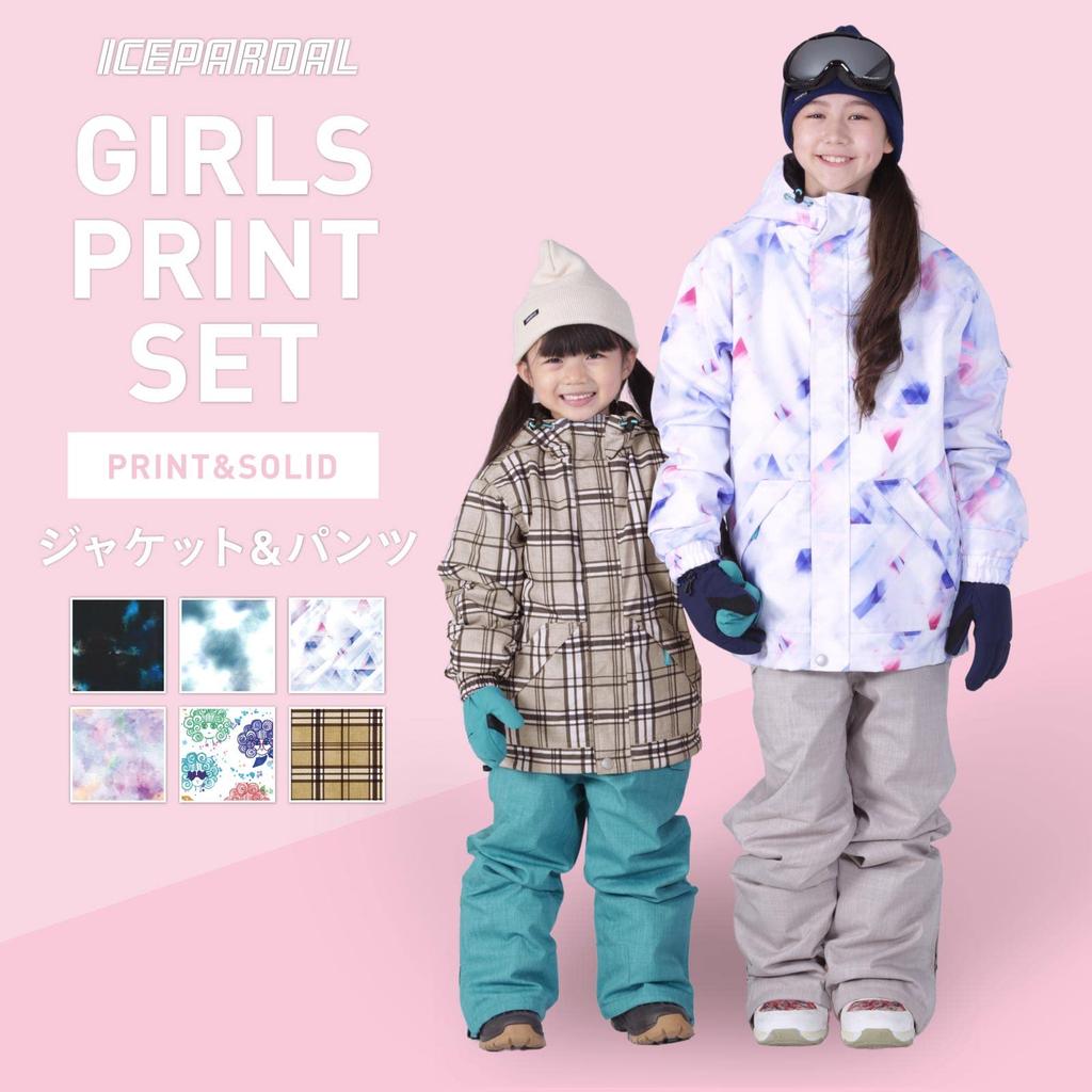 ICEPARDAL Snowboard Wear Top and 18 Sizes Water Resistance Adjustable Size Snowboard Ski Girls Set, Bottoms, Colors, Kids' Girls, 100-150, 10,000mm,